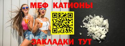 прущие крисы Шебекино