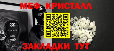 каннабис Шахты