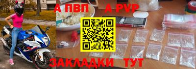 каннабис Шахты