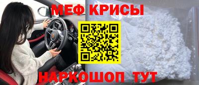 гидропоника Шелехов