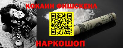 каннабис Шахты