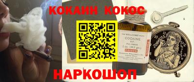 каннабис Шахты