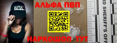 каннабис Шахты