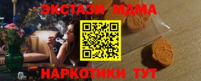 прущие крисы Шебекино