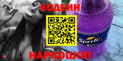 прущие крисы Шебекино