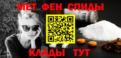 прущие крисы Шебекино