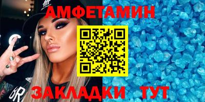 каннабис Шахты
