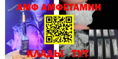 прущие крисы Шебекино
