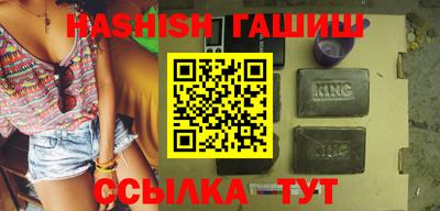 каннабис Шахты