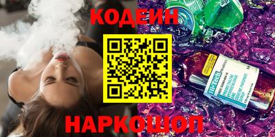 каннабис Шахты