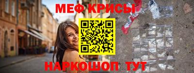 гидропоника Шелехов