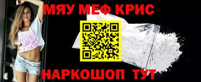 каннабис Шахты