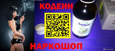 каннабис Шахты