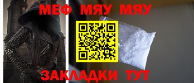 прущие крисы Шебекино