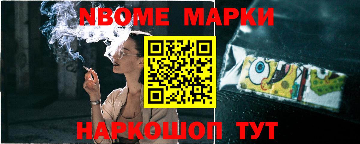 Артём  LSD-25 экстази кислота  ЛСД экстази ecstasy  Вход с VPN 