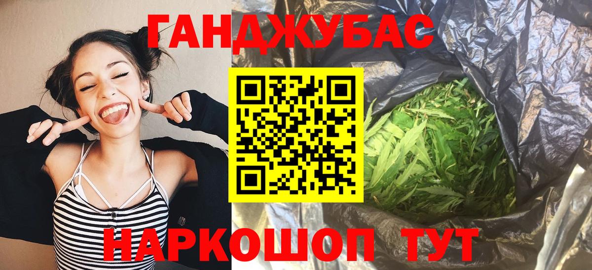 Каннабис SATIVA & INDICA Артём
